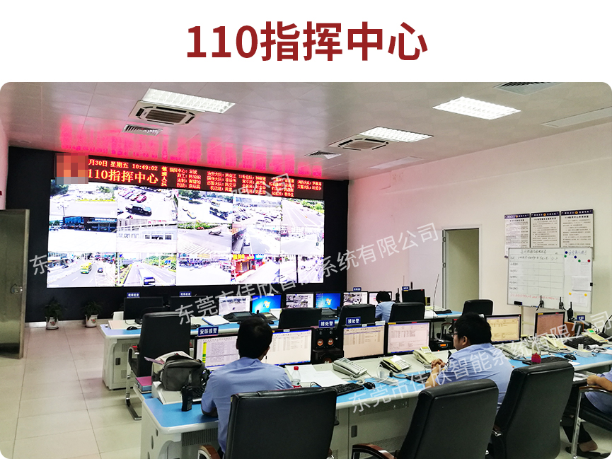 方案案例图3.jpg